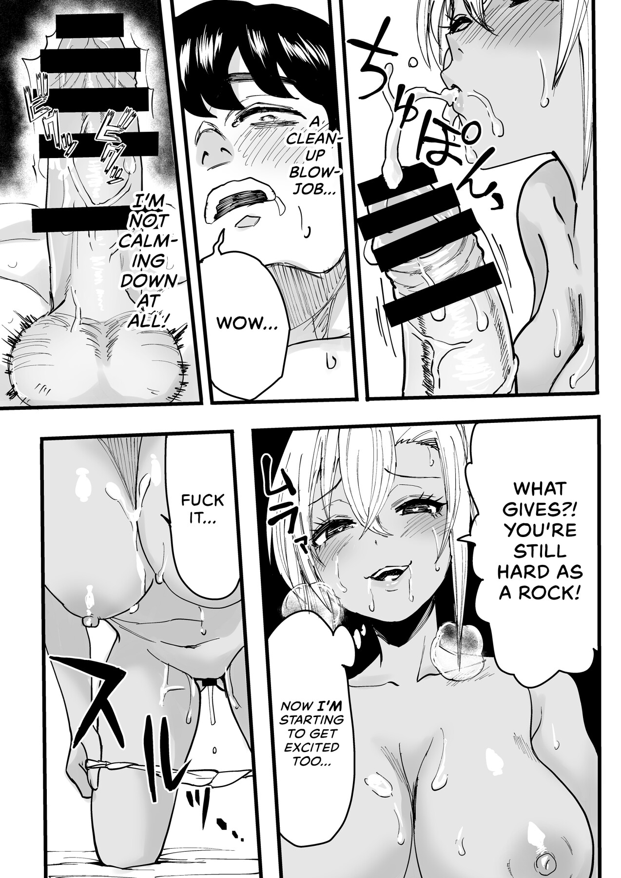 Hentai Manga Comic-Happy Endings with a Tanned Gyaru Massage Therapist-Read-29
